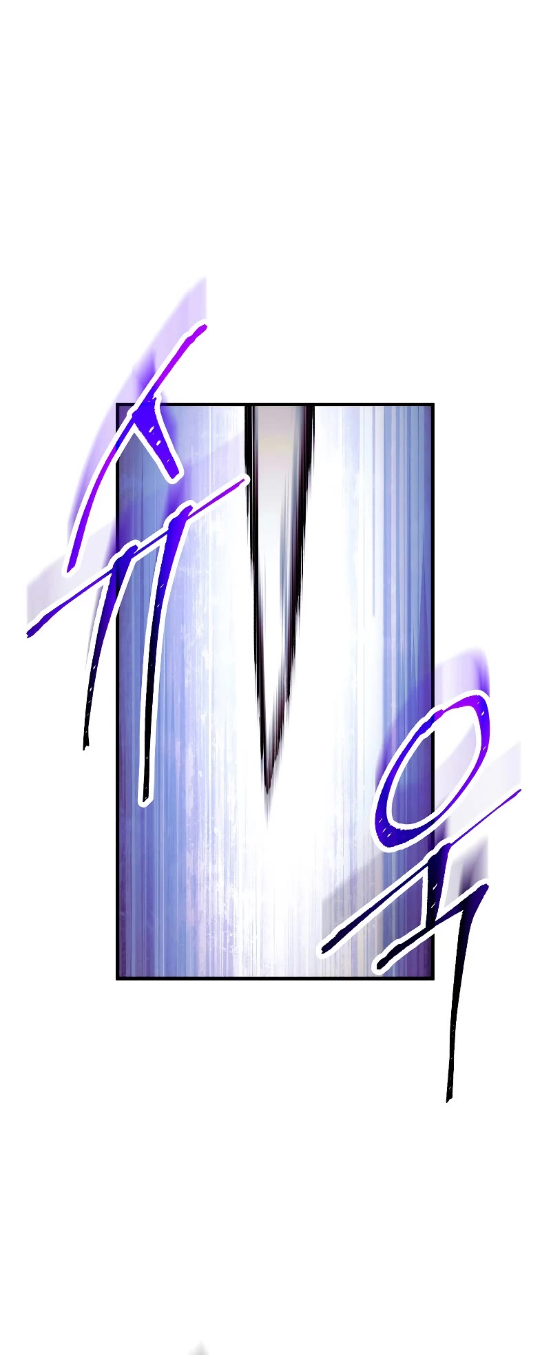 The Hero Returns Chapter 69 page 55 - Chapter 69