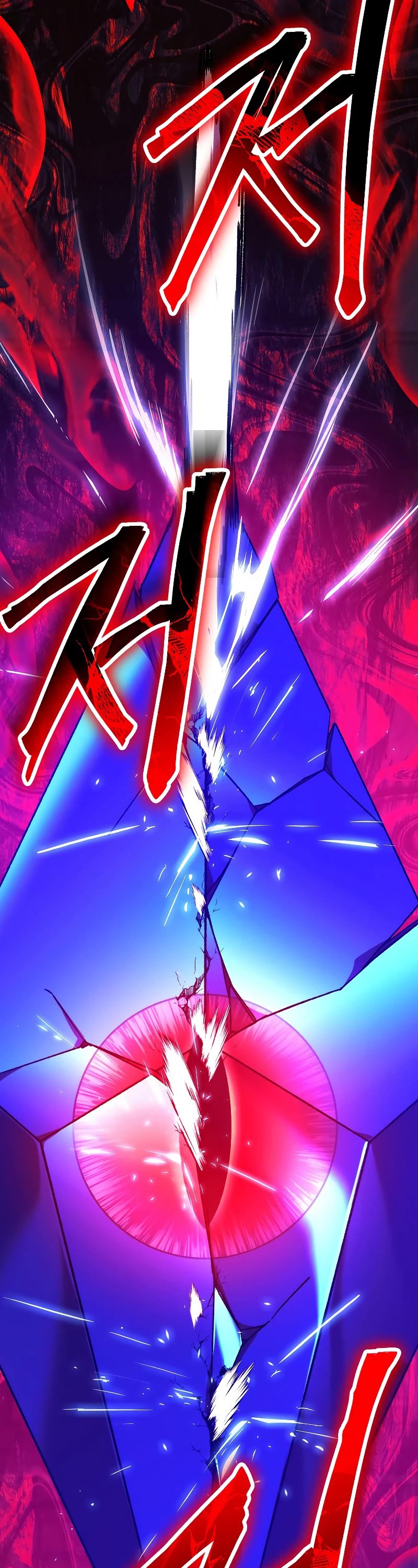 The Hero Returns Chapter 69 page 57 - Chapter 69