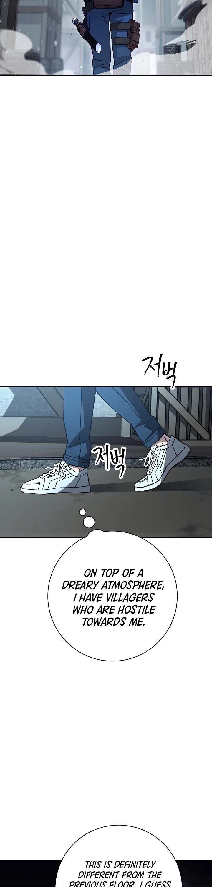 The Hero Returns Chapter 7 page 23 - Chapter 7