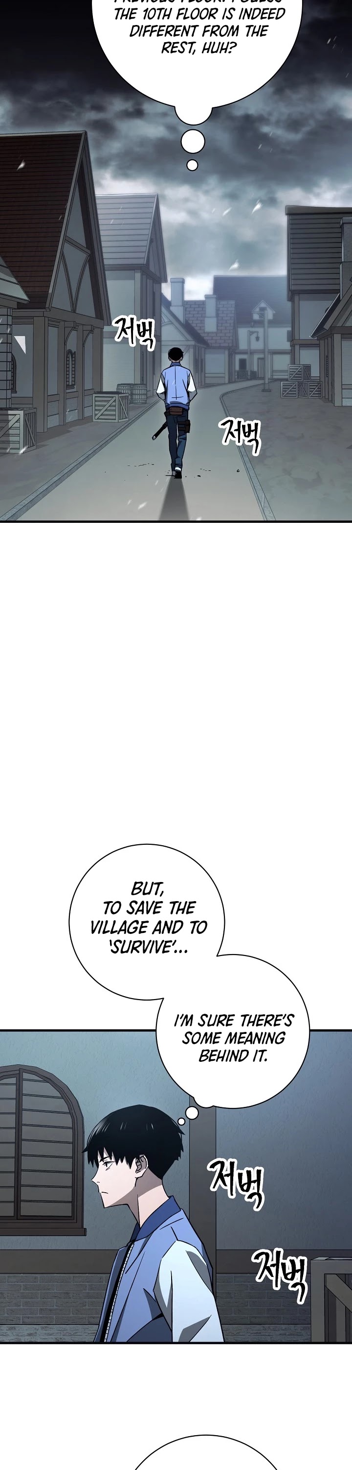 The Hero Returns Chapter 7 page 24 - Chapter 7