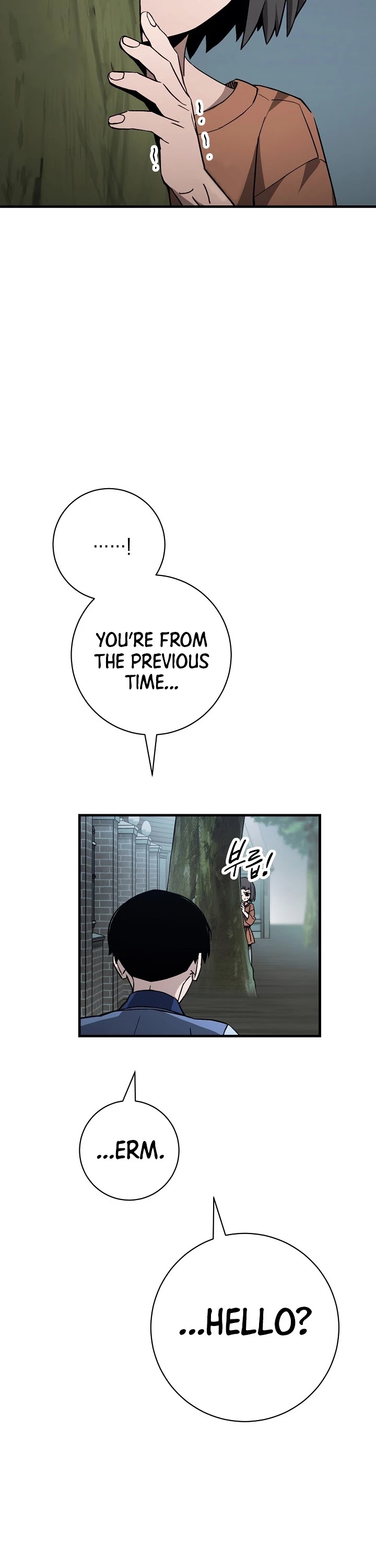 The Hero Returns Chapter 7 page 34 - Chapter 7