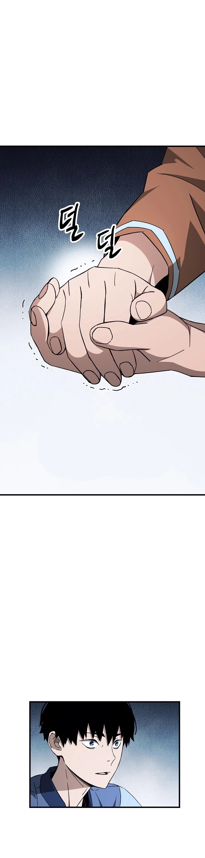 The Hero Returns Chapter 7 page 35 - Chapter 7