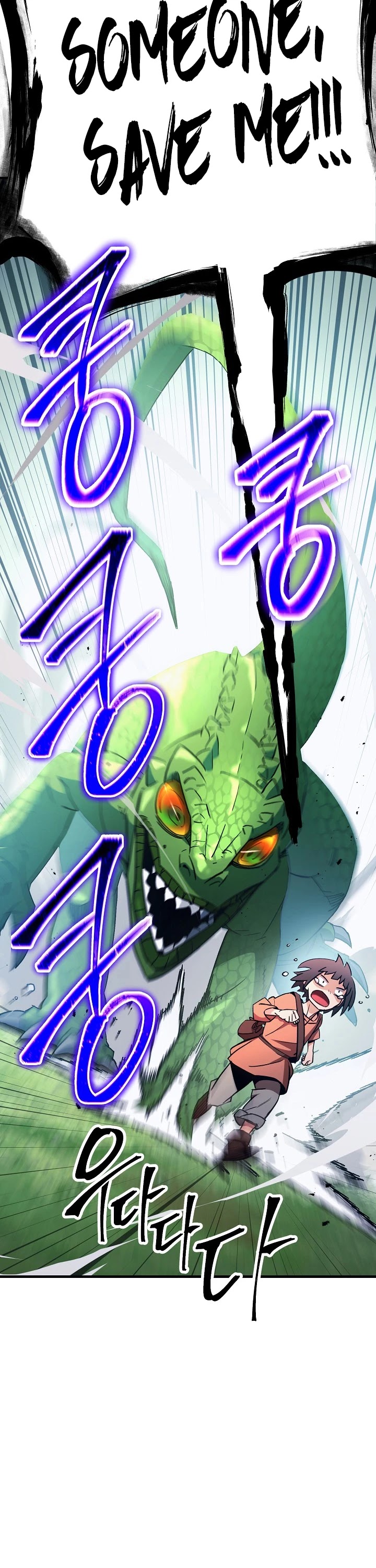 The Hero Returns Chapter 7 page 8 - Chapter 7