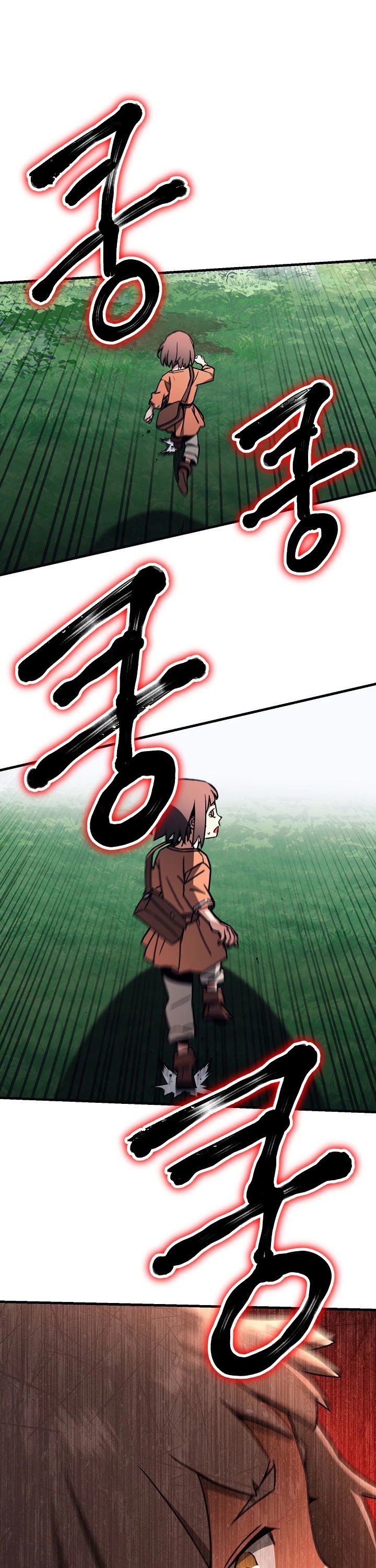 The Hero Returns Chapter 7 page 9 - Chapter 7