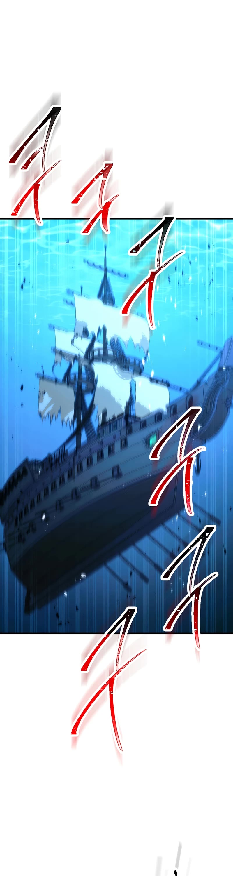 The Hero Returns Chapter 70 page 2 - Chapter 70