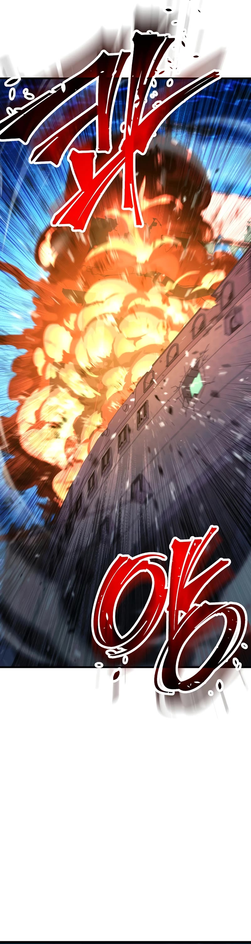 The Hero Returns Chapter 70 page 3 - Chapter 70