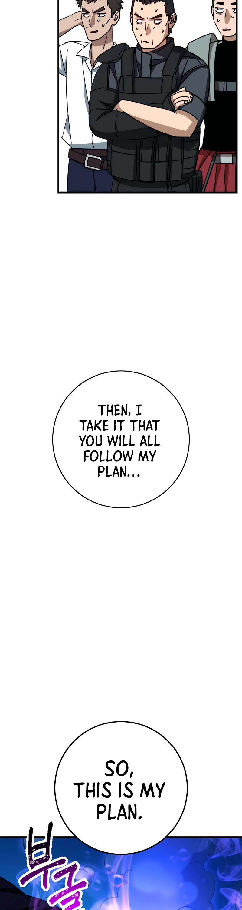 The Hero Returns Chapter 70 page 43 - Chapter 70