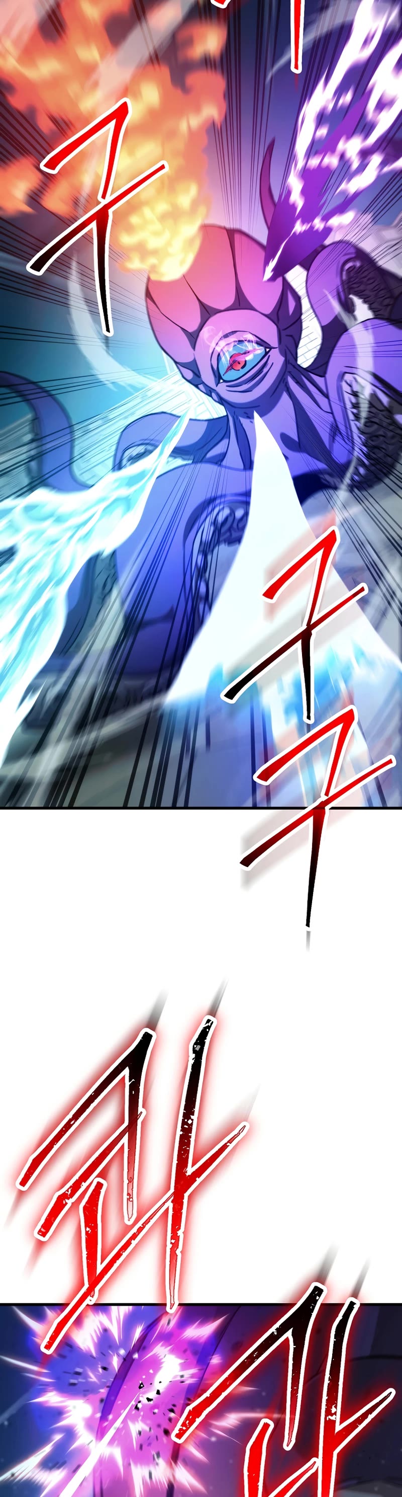 The Hero Returns Chapter 70 page 49 - Chapter 70