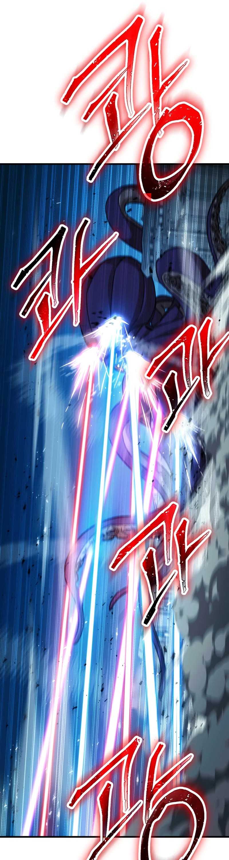The Hero Returns Chapter 70 page 56 - Chapter 70