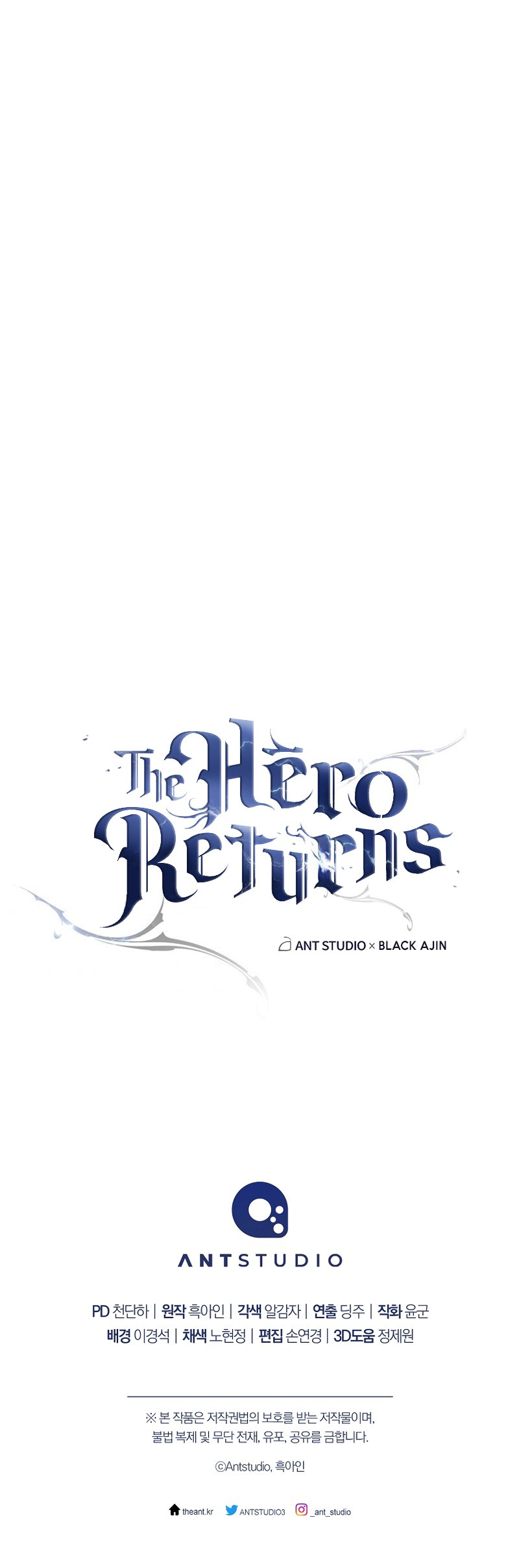 The Hero Returns Chapter 70 page 61 - Chapter 70