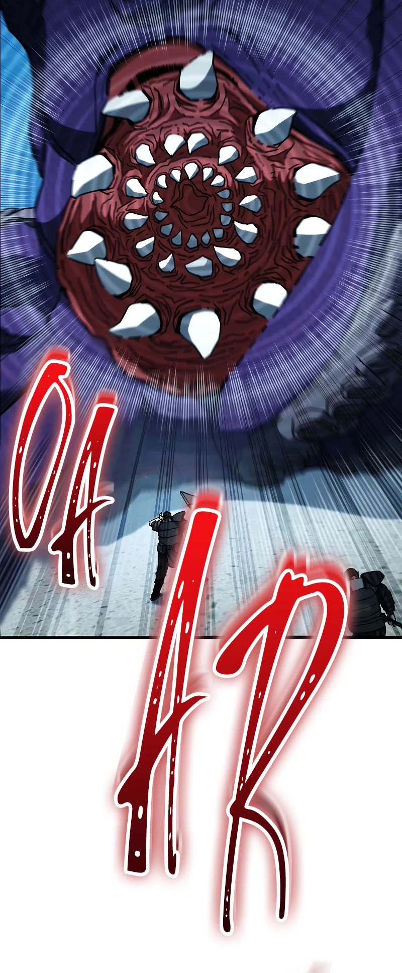 The Hero Returns Chapter 71 page 17 - Chapter 71