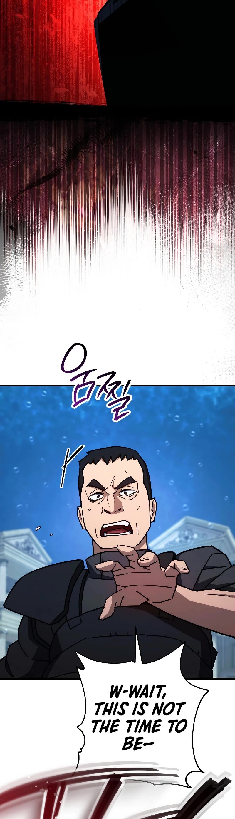 The Hero Returns Chapter 71 page 27 - Chapter 71