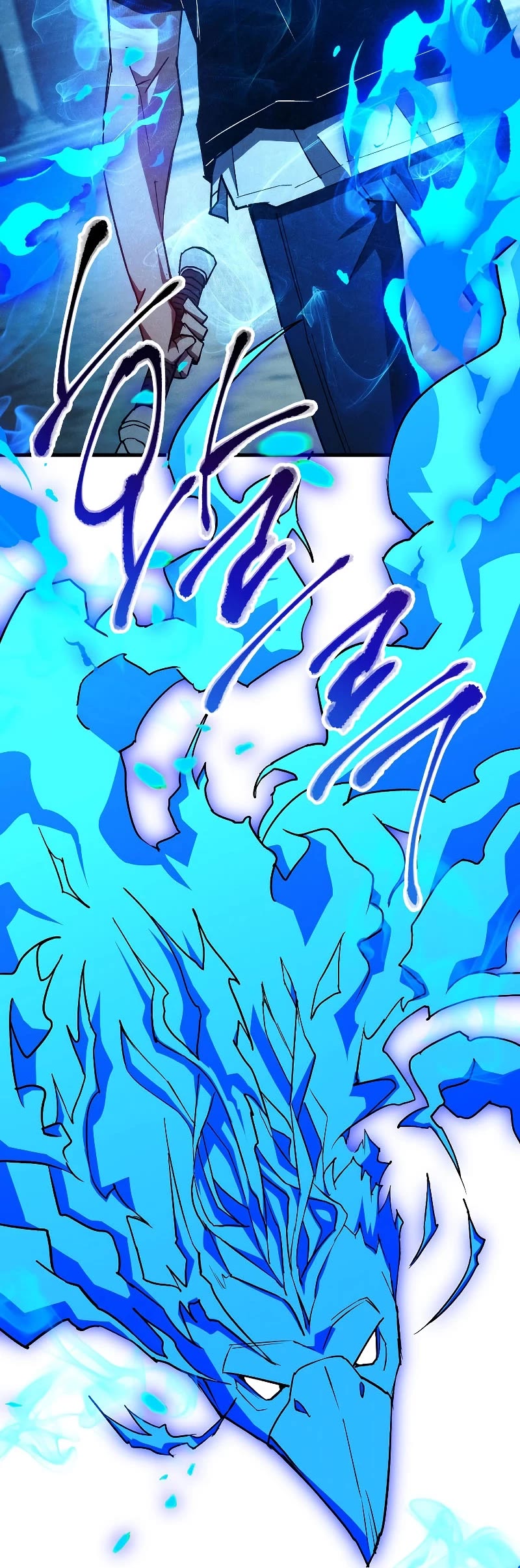 The Hero Returns Chapter 71 page 32 - Chapter 71