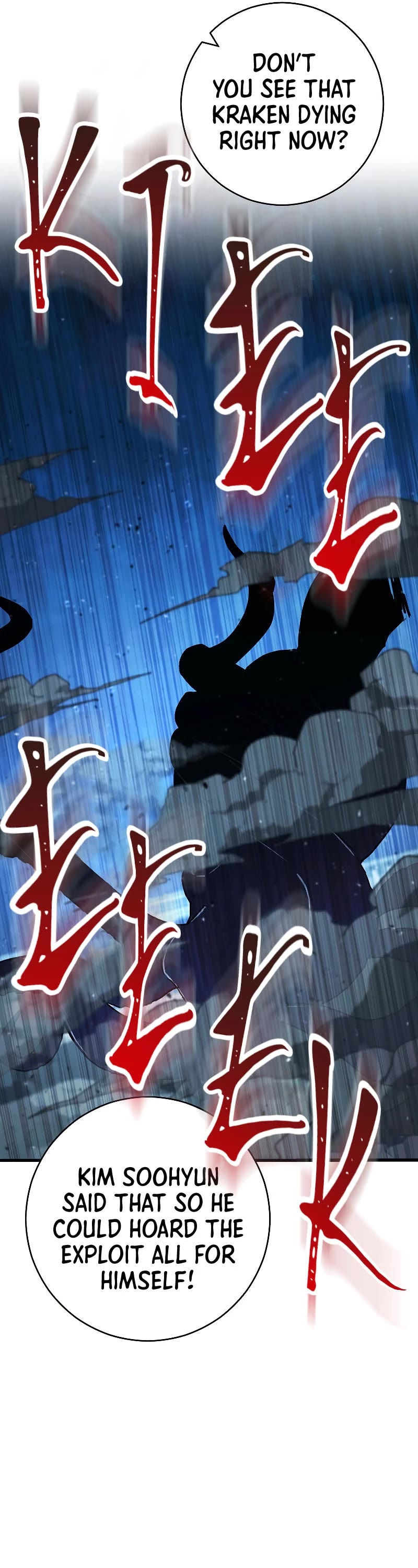 The Hero Returns Chapter 71 page 6 - Chapter 71