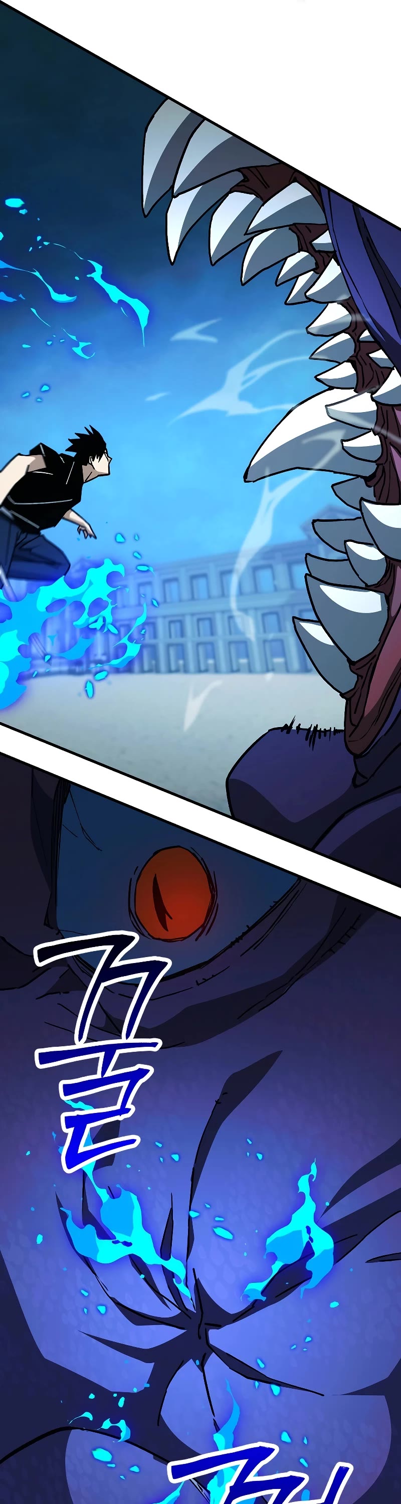 The Hero Returns Chapter 71 page 61 - Chapter 71