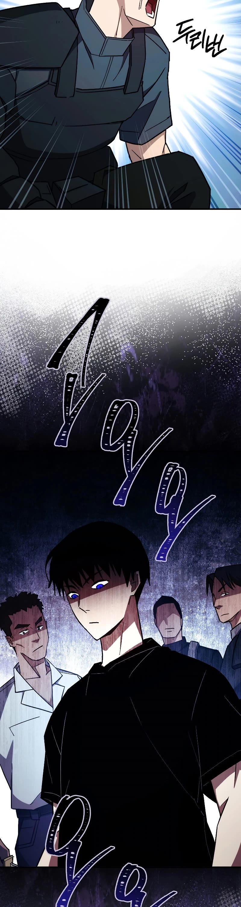 The Hero Returns Chapter 72 page 18 - Chapter 72