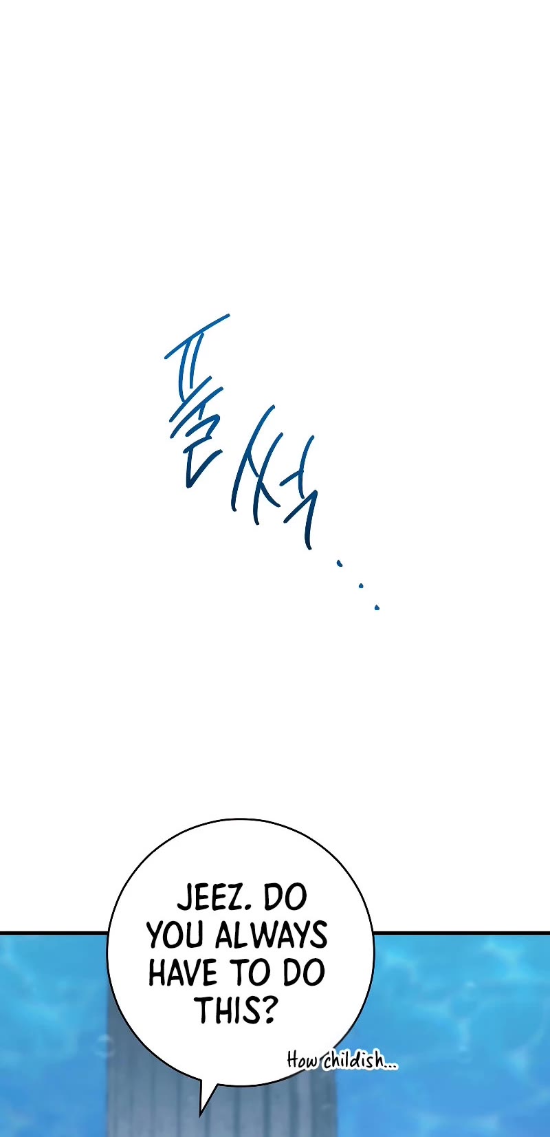 The Hero Returns Chapter 72 page 40 - Chapter 72