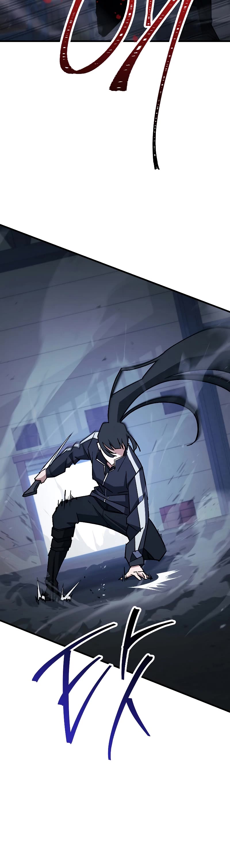 The Hero Returns Chapter 73 page 3 - Chapter 73