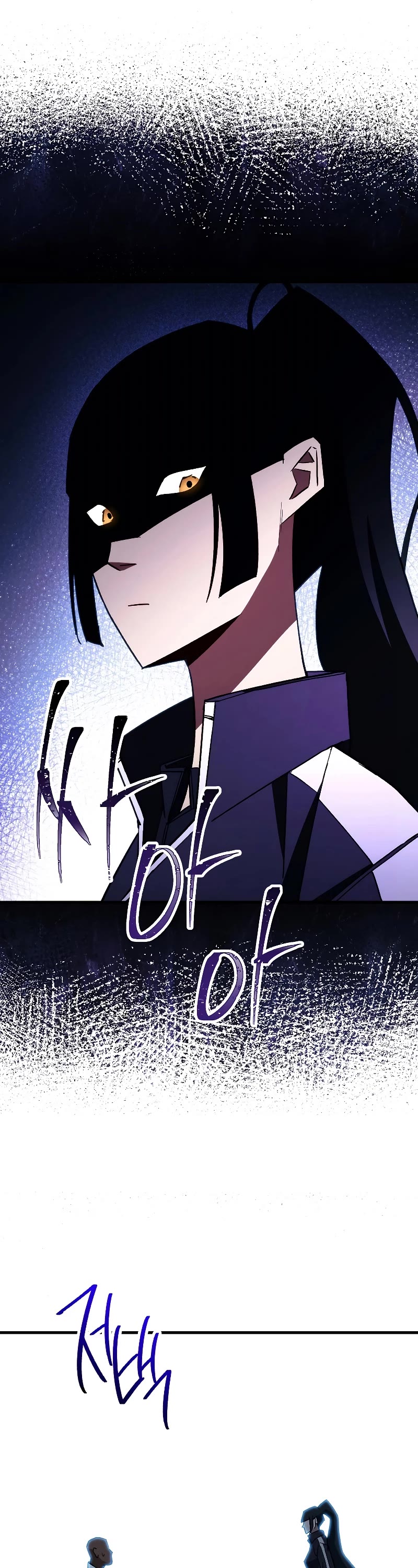 The Hero Returns Chapter 73 page 43 - Chapter 73