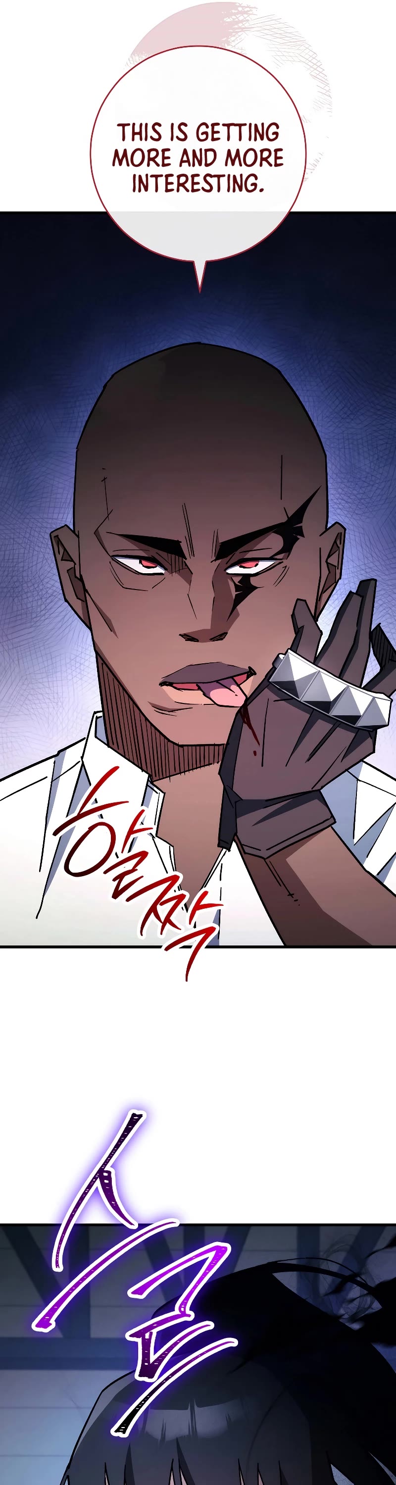 The Hero Returns Chapter 73 page 7 - Chapter 73