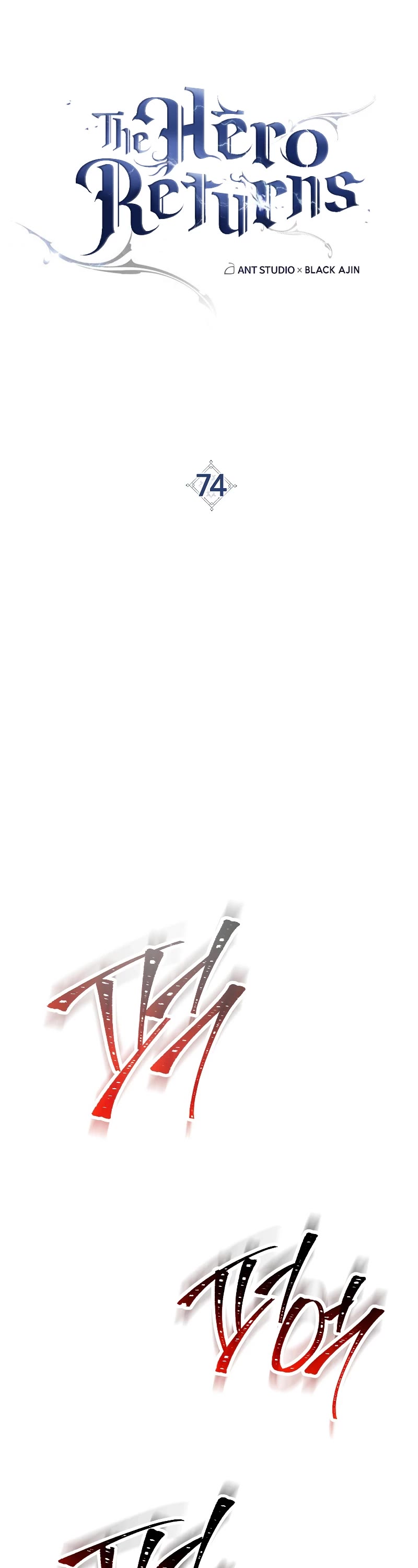 The Hero Returns Chapter 74 page 2 - Chapter 74