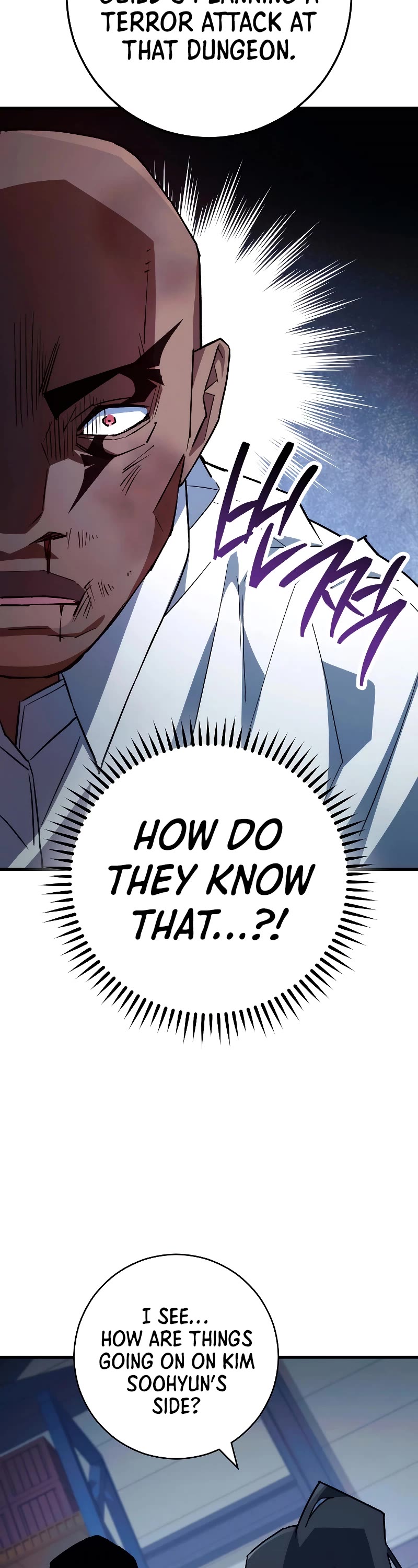 The Hero Returns Chapter 74 page 22 - Chapter 74