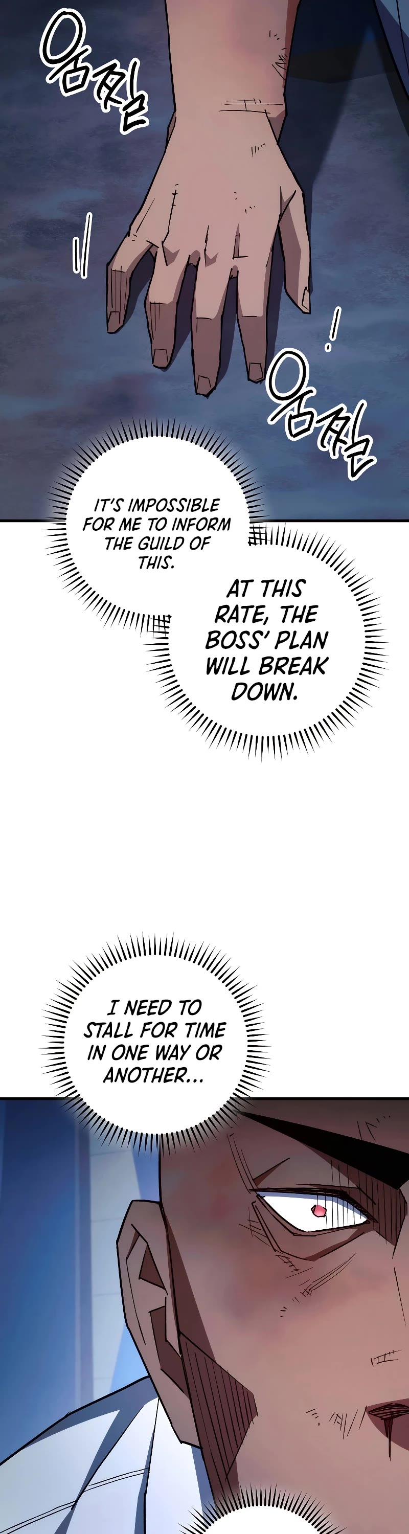 The Hero Returns Chapter 74 page 27 - Chapter 74