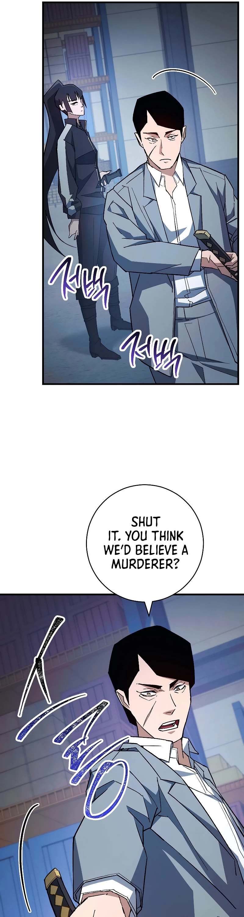 The Hero Returns Chapter 74 page 41 - Chapter 74