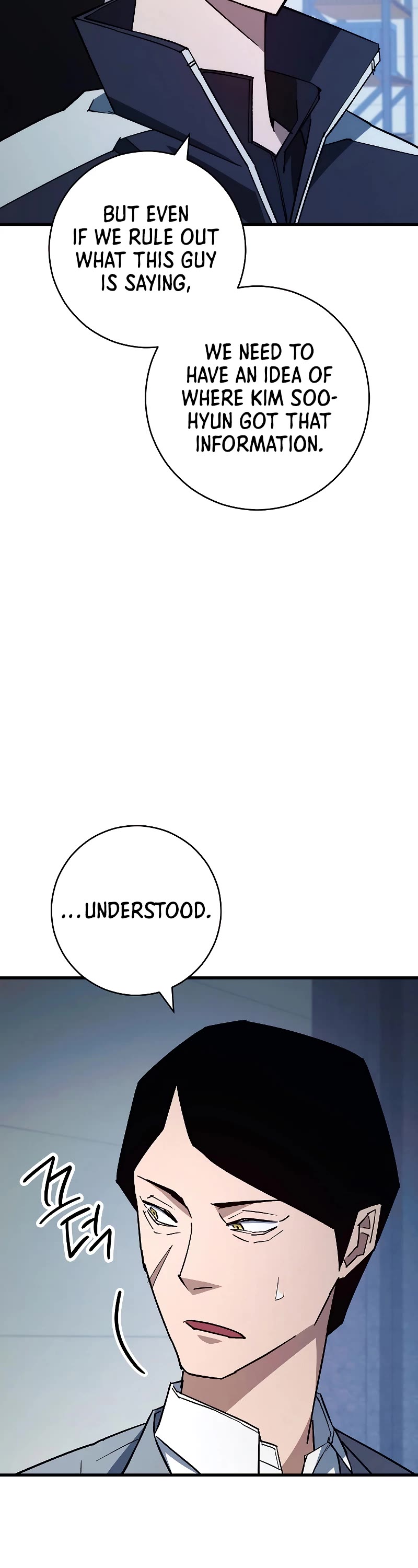 The Hero Returns Chapter 74 page 47 - Chapter 74