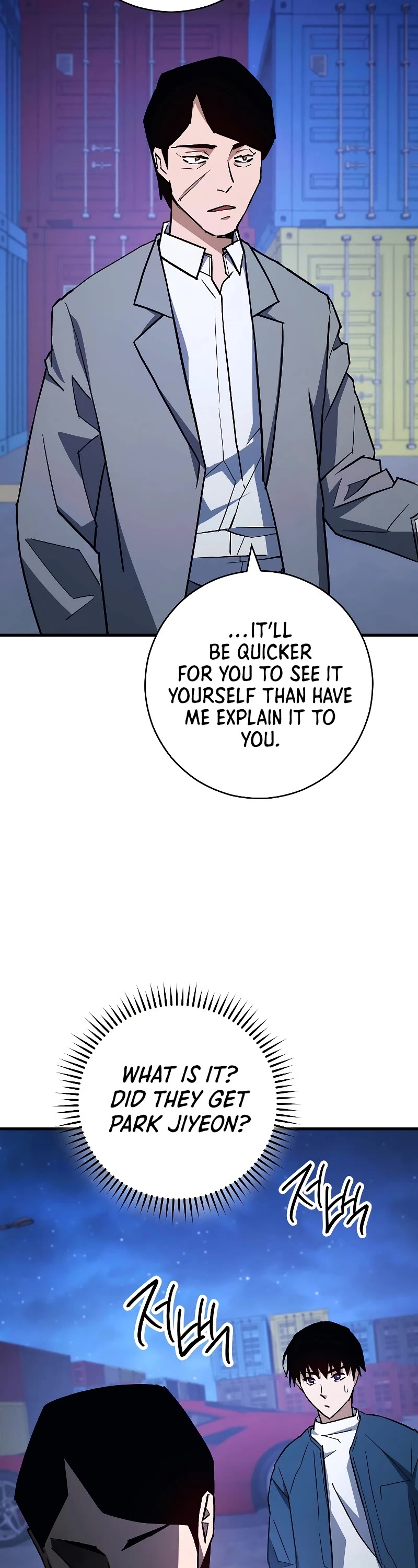 The Hero Returns Chapter 74 page 57 - Chapter 74