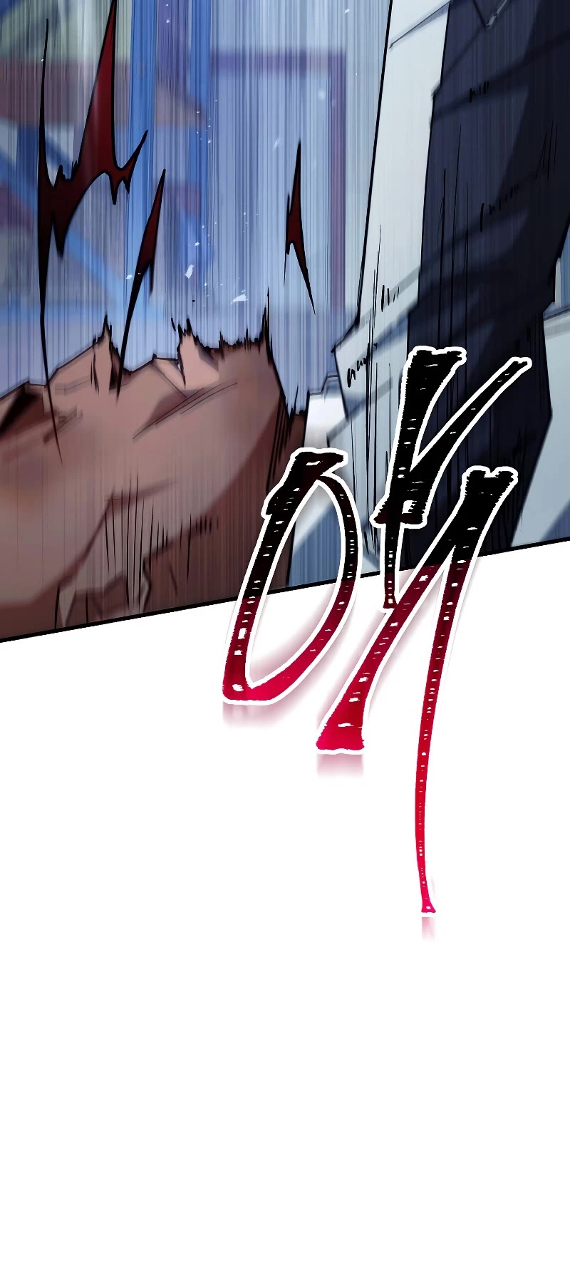 The Hero Returns Chapter 74 page 6 - Chapter 74