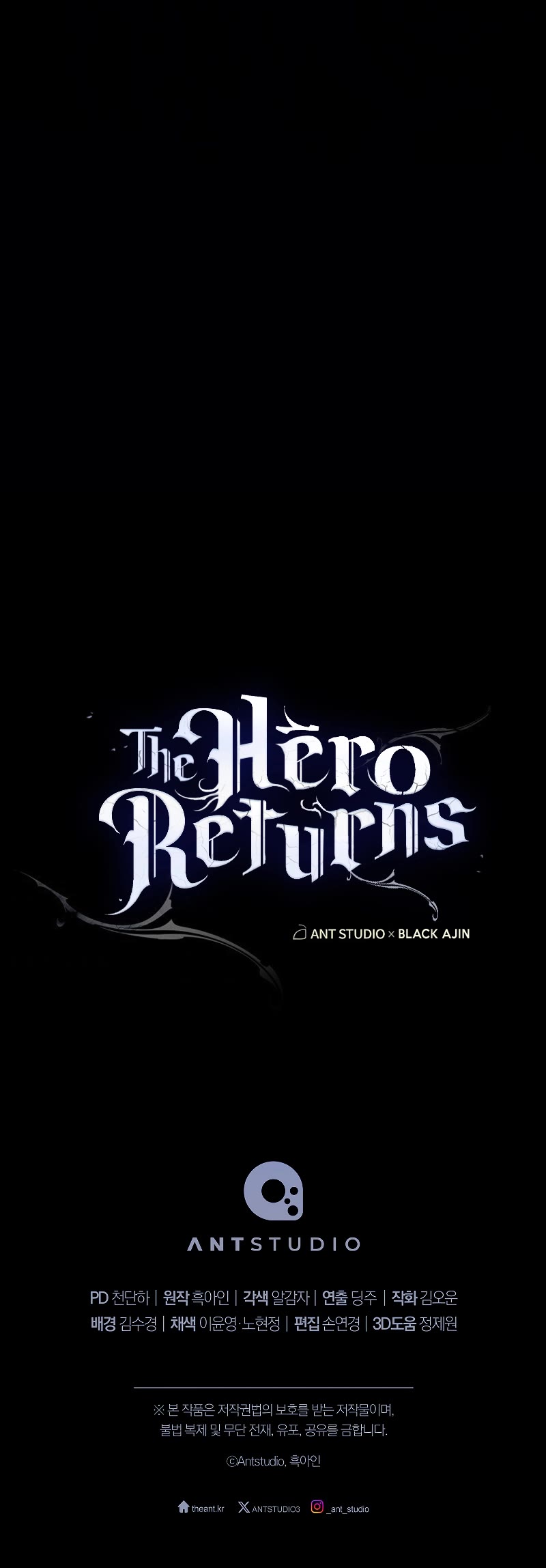 The Hero Returns Chapter 74 page 65 - Chapter 74