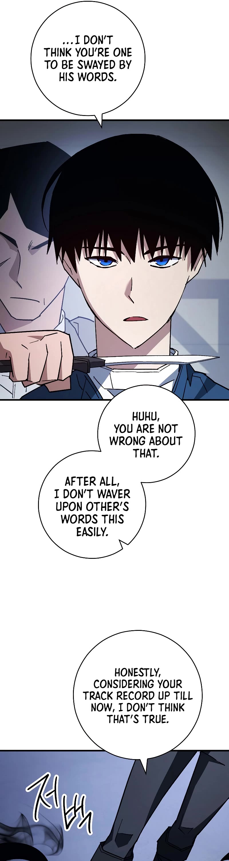 The Hero Returns Chapter 75 page 12 - Chapter 75