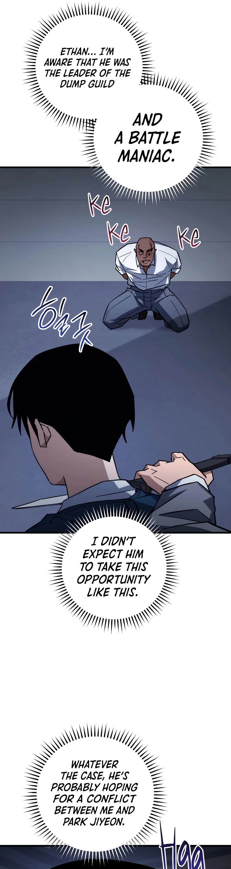 The Hero Returns Chapter 75 page 17 - Chapter 75
