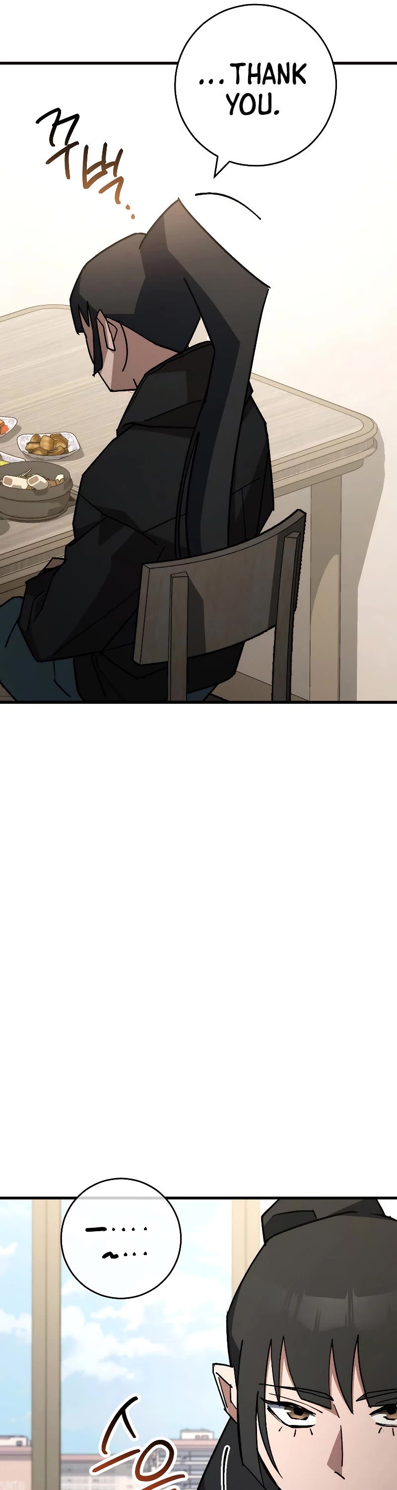The Hero Returns Chapter 75 page 47 - Chapter 75