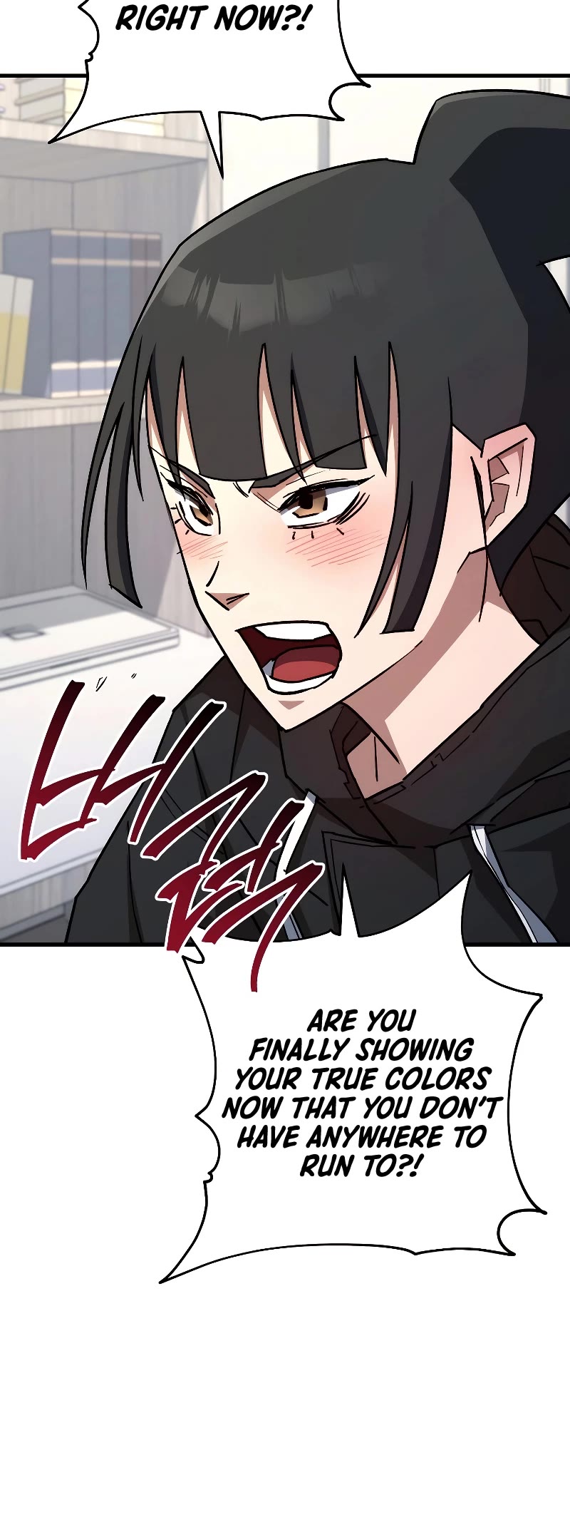 The Hero Returns Chapter 75 page 56 - Chapter 75