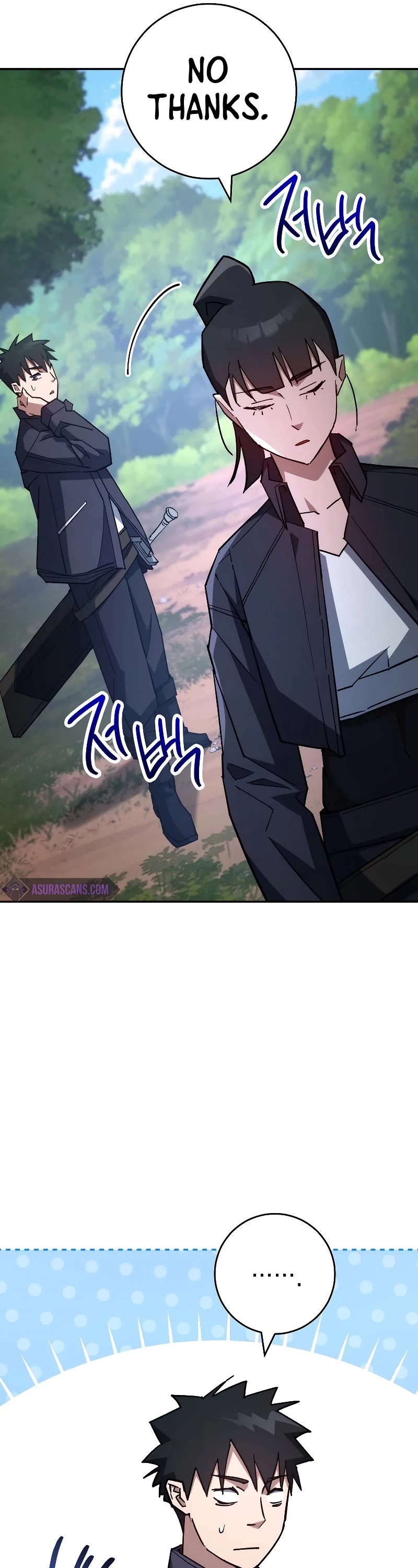 The Hero Returns Chapter 76 page 14 - Chapter 76