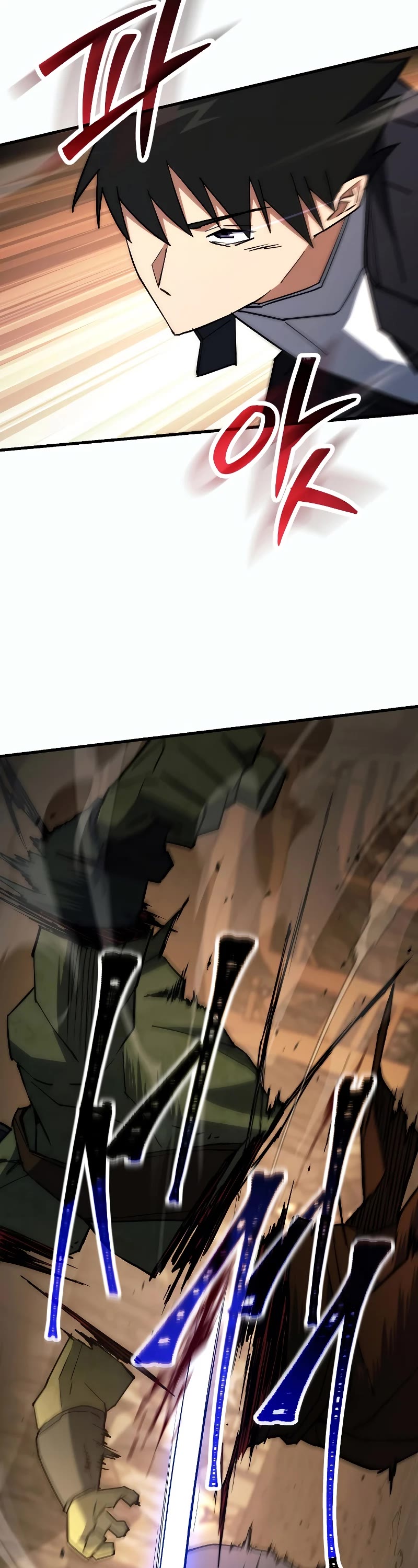 The Hero Returns Chapter 76 page 19 - Chapter 76