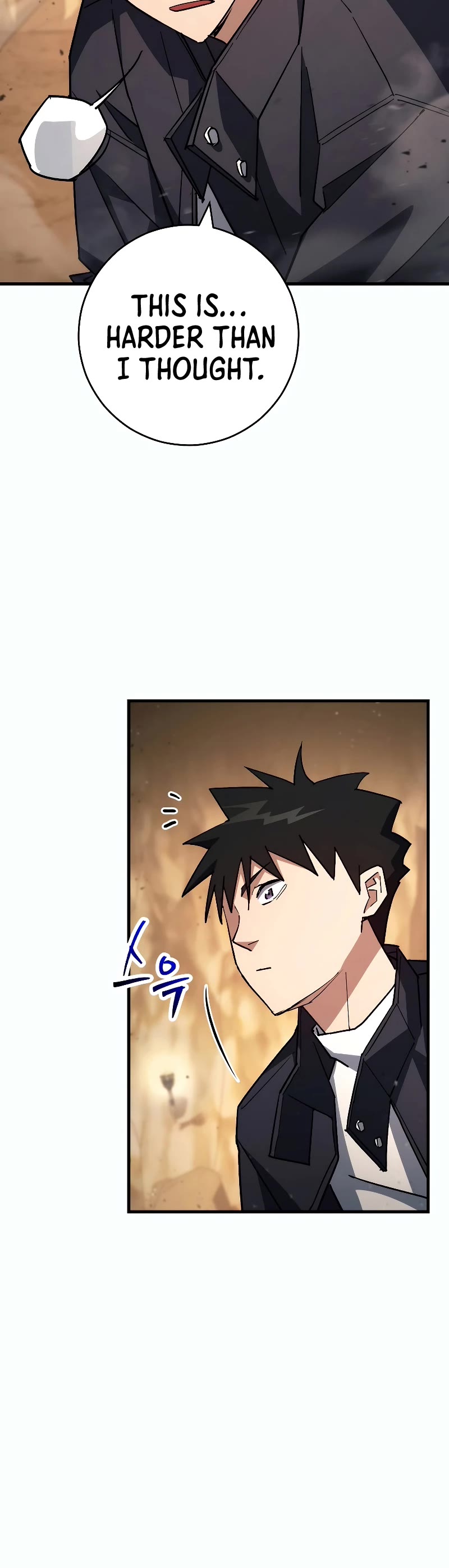 The Hero Returns Chapter 76 page 21 - Chapter 76