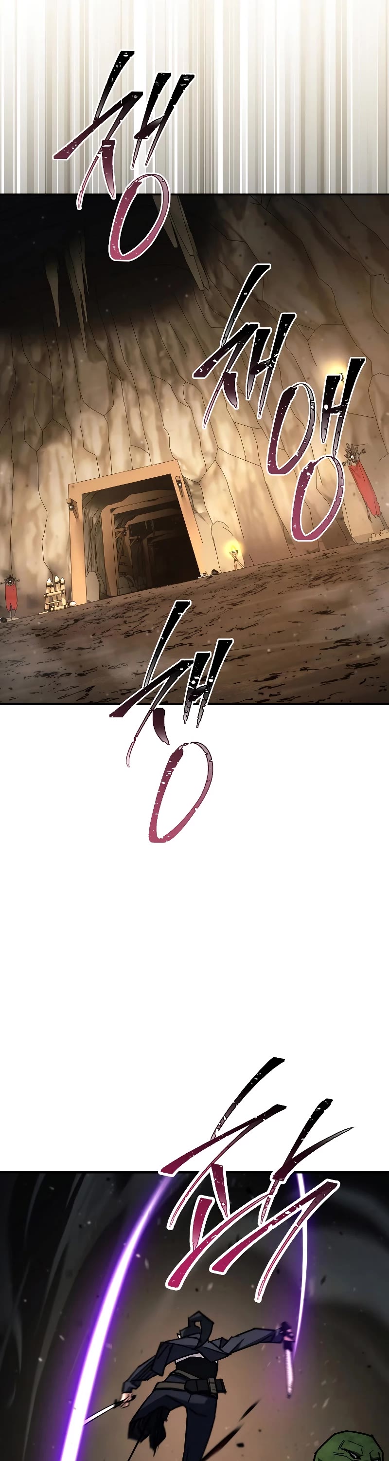 The Hero Returns Chapter 76 page 42 - Chapter 76