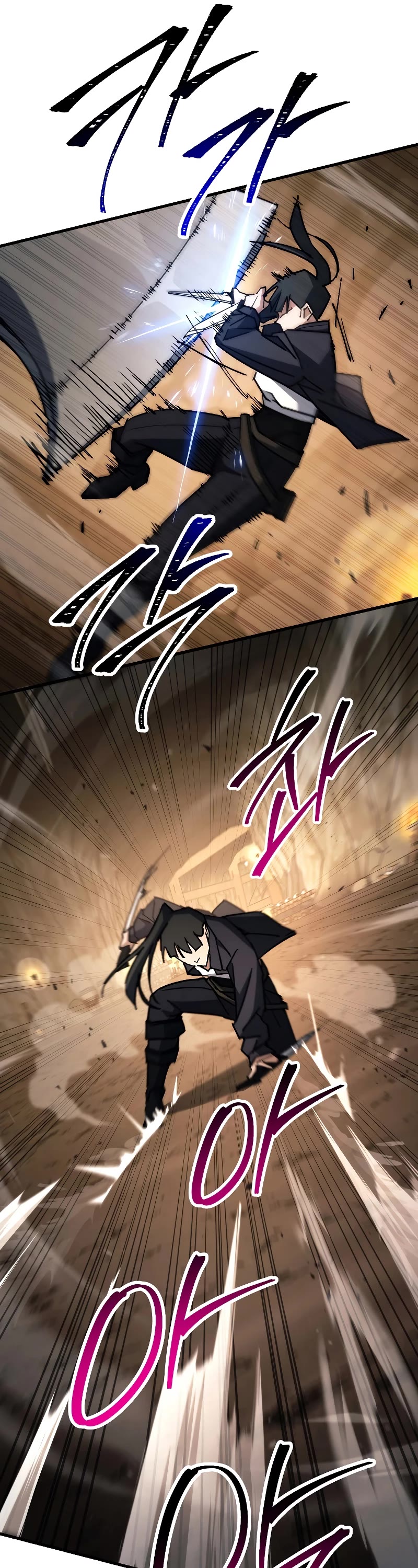 The Hero Returns Chapter 76 page 50 - Chapter 76