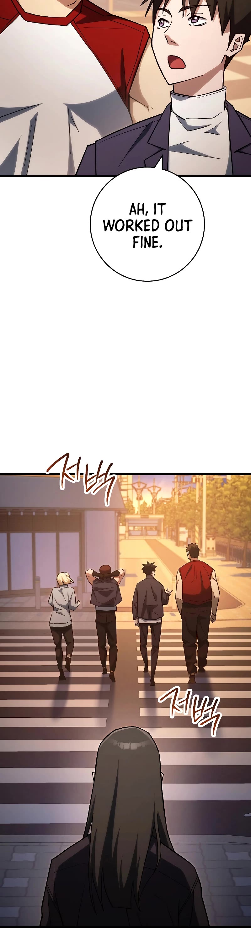 The Hero Returns Chapter 77 page 12 - Chapter 77