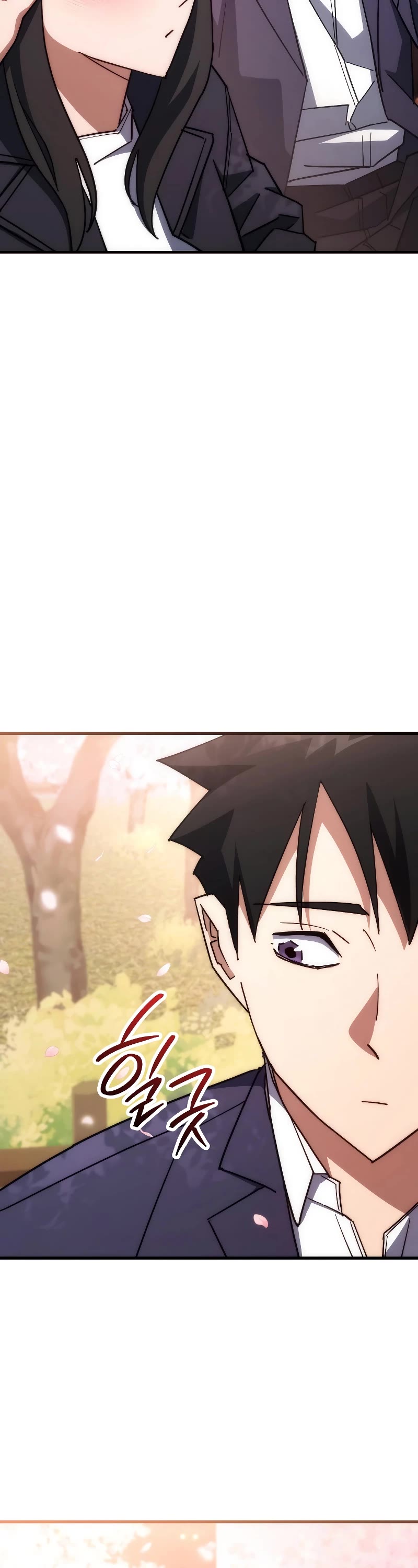 The Hero Returns Chapter 77 page 29 - Chapter 77