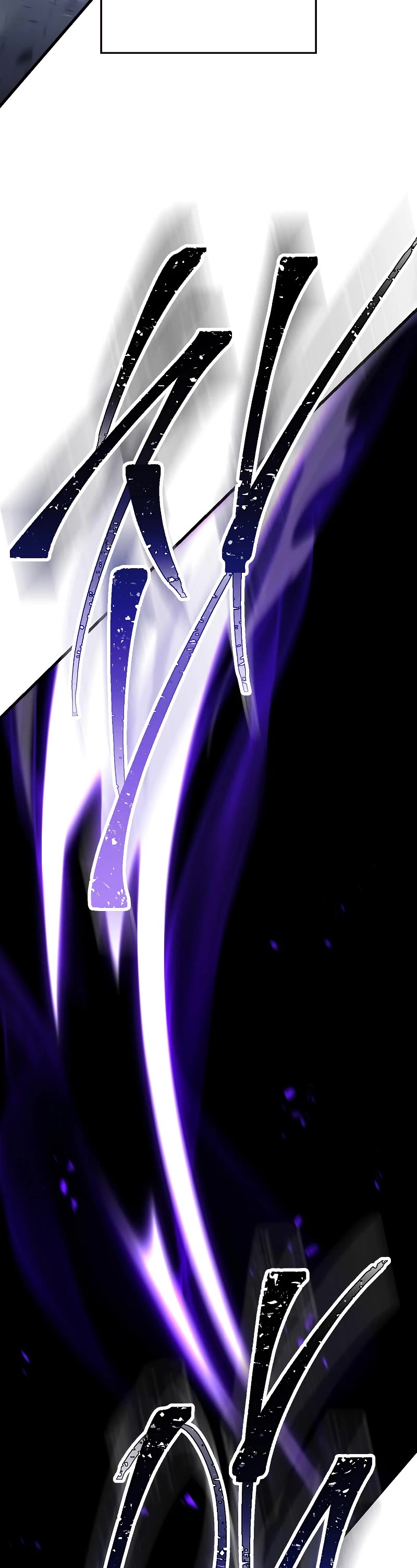 The Hero Returns Chapter 78 page 22 - Chapter 78