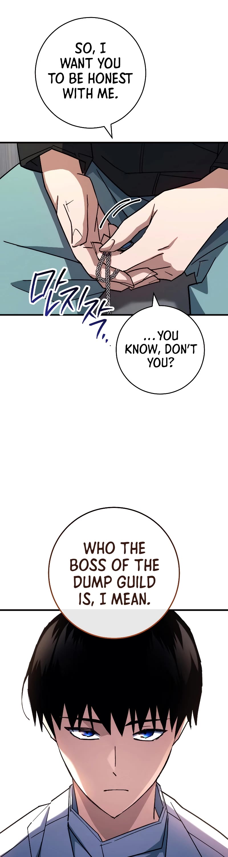 The Hero Returns Chapter 78 page 56 - Chapter 78