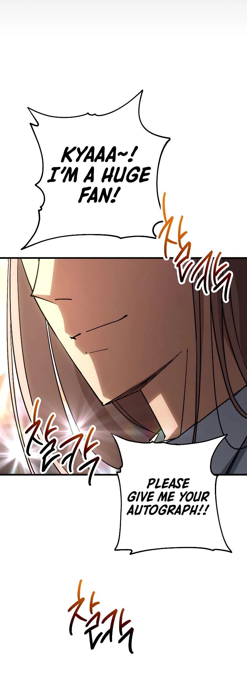 The Hero Returns Chapter 78 page 63 - Chapter 78