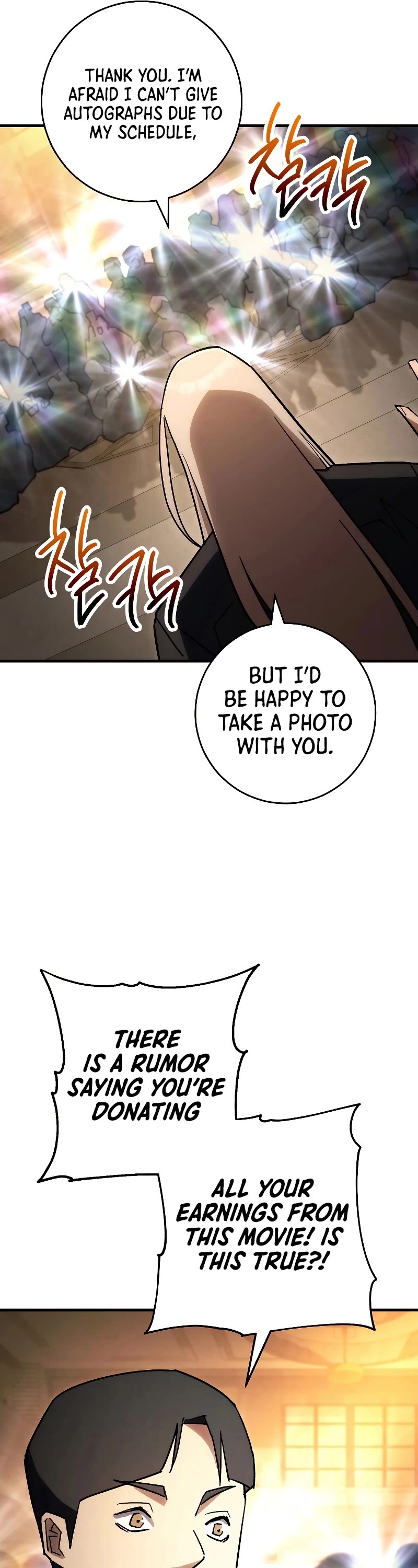 The Hero Returns Chapter 78 page 64 - Chapter 78