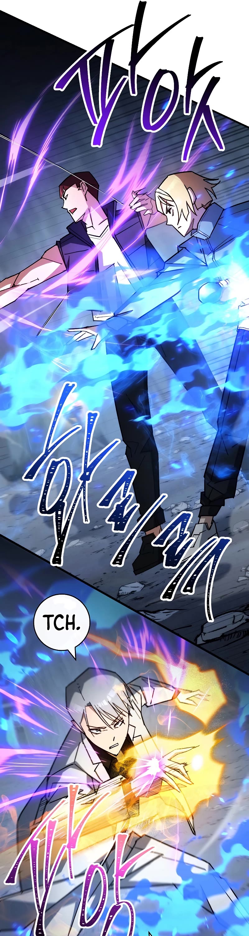 The Hero Returns Chapter 78 page 9 - Chapter 78