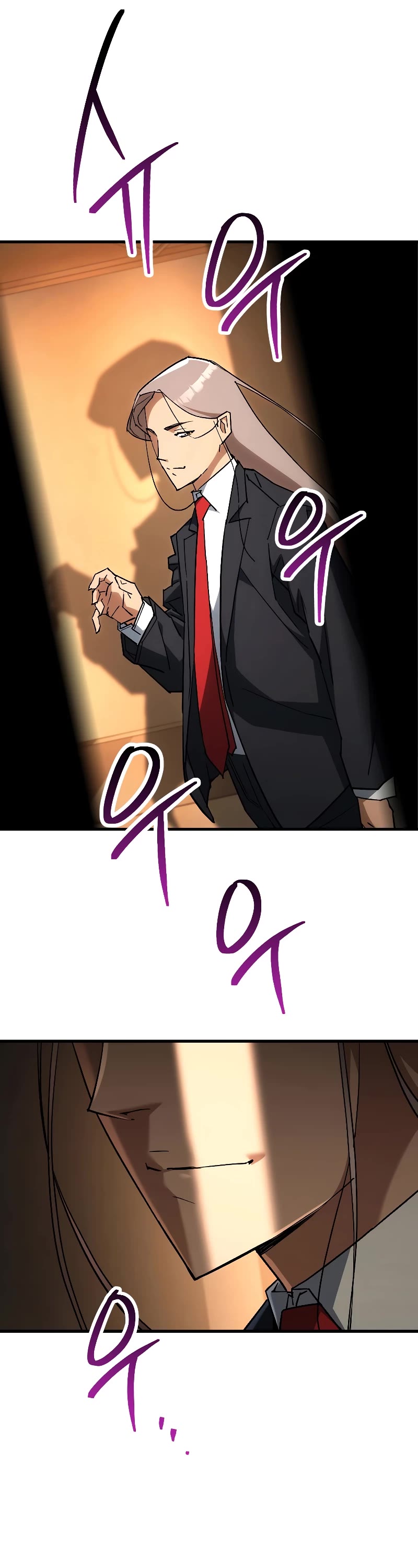 The Hero Returns Chapter 79 page 14 - Chapter 79