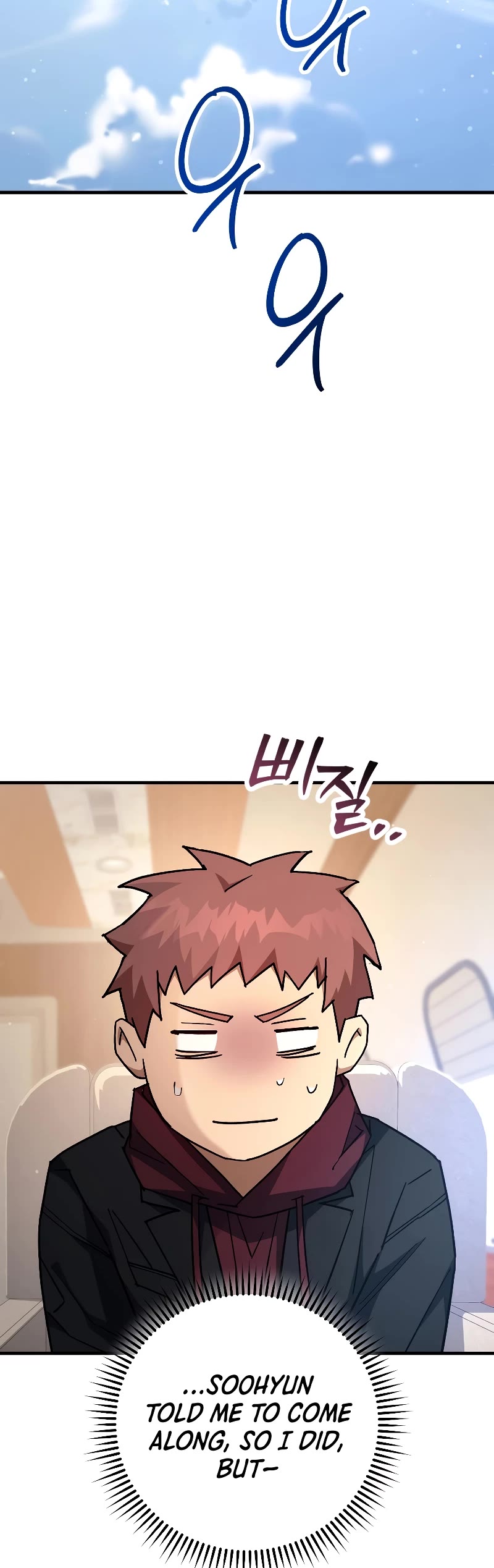 The Hero Returns Chapter 79 page 32 - Chapter 79